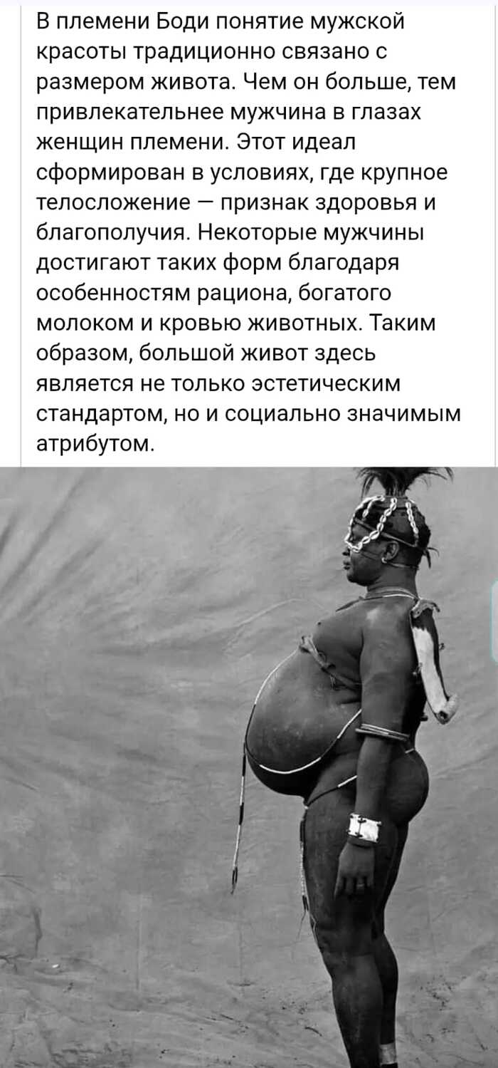 ��� ��� ��� ���, ��������!