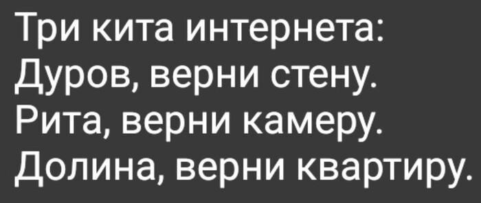 И черепаха...