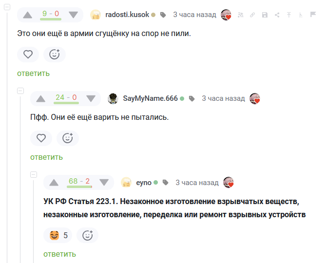 � ����������������� ��������� ���������� � ���������� ��������������!