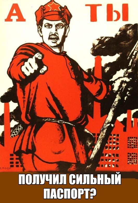 Ответ Nikolaich0488 в «Тега Панорамы нет»