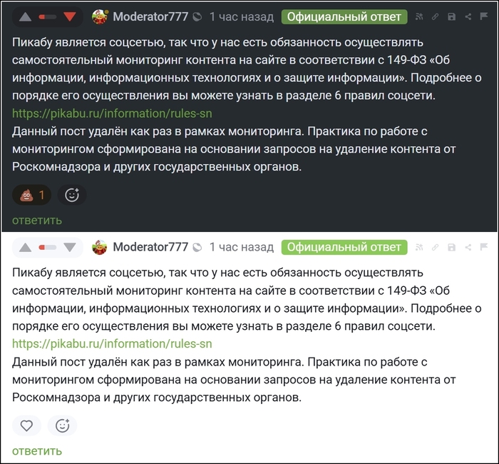 ������������� � �������� ������� ������������ ������ ����, ��� � ��������.