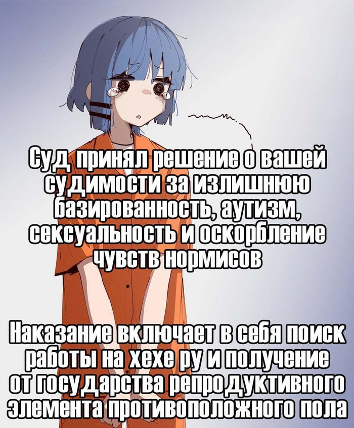 ��� �������