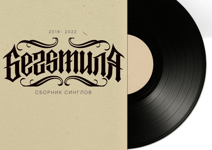 �� ����� �� ���������� ������� ������� �������. �� � �� �������� �������� 4 �������������� �������. ������ �� ��� �� ������ �������� ����� �������, ������, � ��������� ��������������.