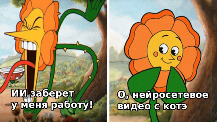 Осваиваем нейросети для учебы, работы и жизни