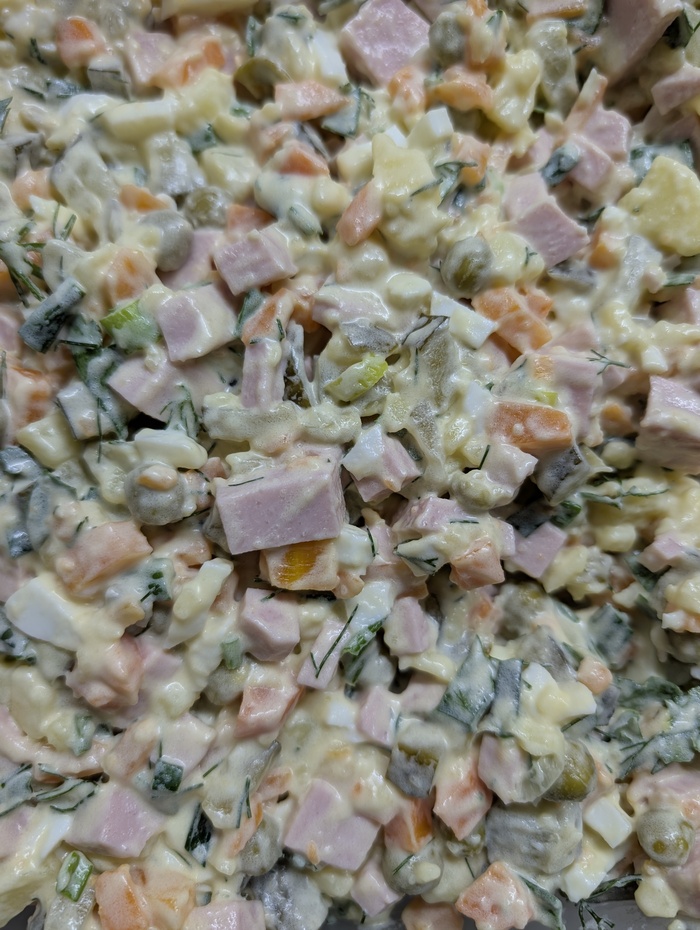 Не трогай это на НГ!