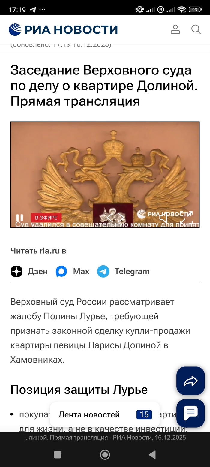 �������� ������ ������� ���������!