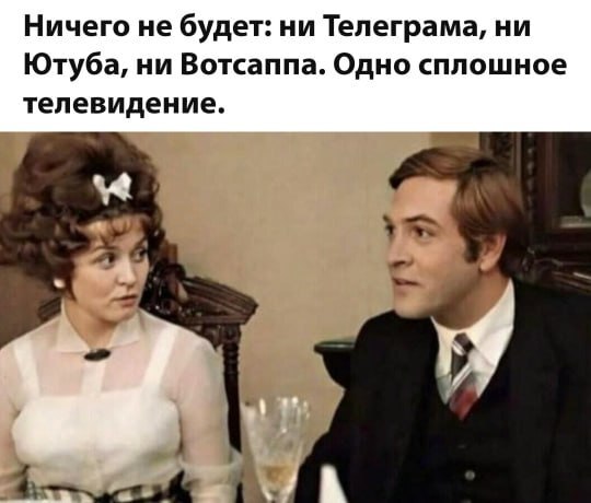 �����, ���� ����