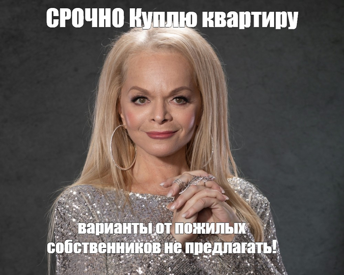 � ����� ��������� �������...