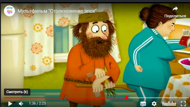 ����� �� ���� ����������� "������������ ����"�