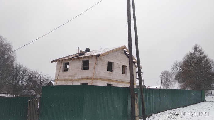 ������� ����� �����, �����������.