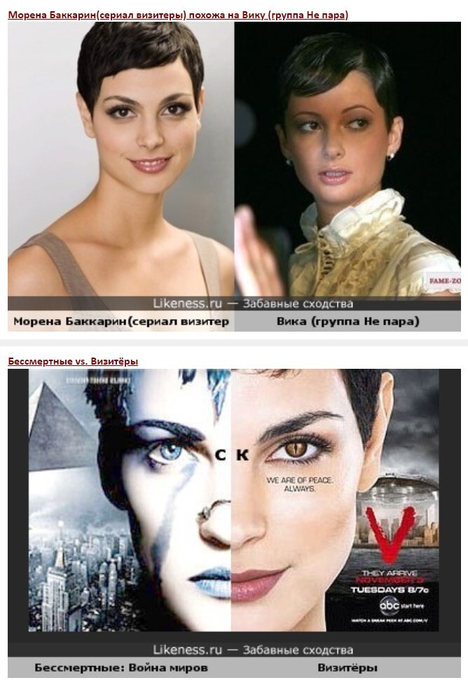 ����������� ����� ������� ������������� ����� "����������"?�