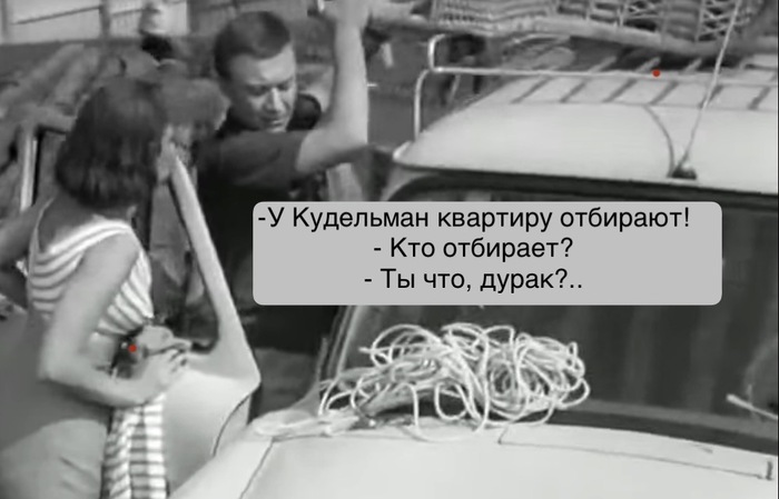 � ��������� �������� ��������