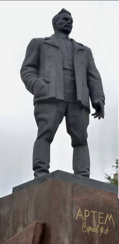 ������� ���� (Ը��� ��������� �������)