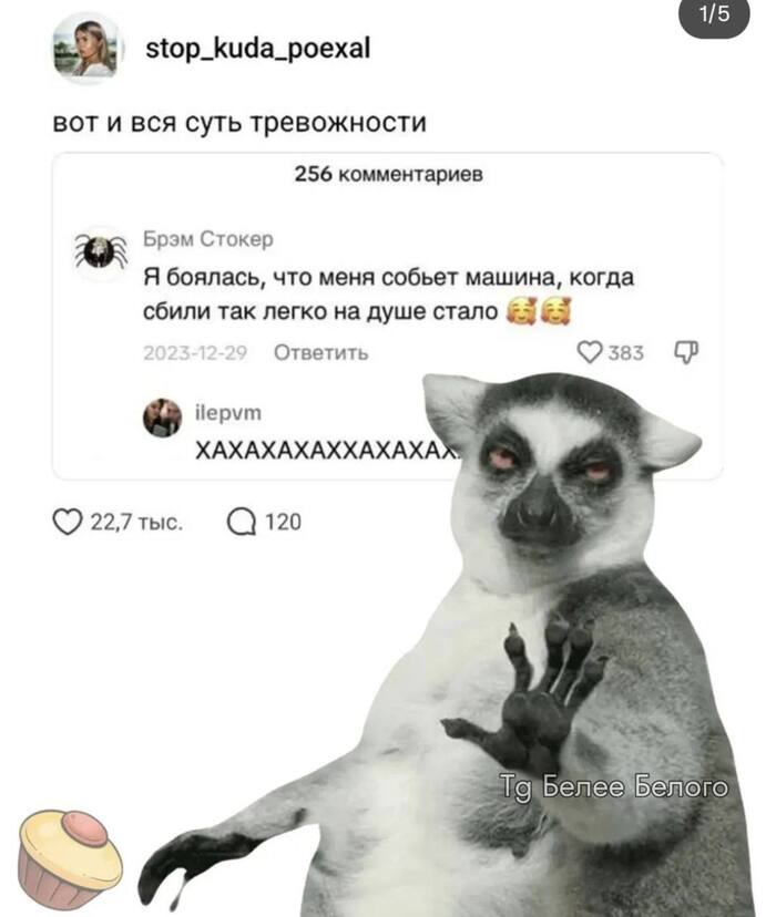 <!--noindex--><a href="https://pikabu.ru/story/minus_fobiya_schitay_13507591?u=https%3A%2F%2Ft.me%2Fbeleebelogo%2F18120&t=https%3A%2F%2Ft.me%2Fbeleebelogo%2F18120&h=27685cae942cc951d3c93b377af5de1b604808f0" title="https://t.me/beleebelogo/18120" target="_blank" rel="nofollow noopener">https://t.me/beleebelogo/18120</a><!--/noindex-->