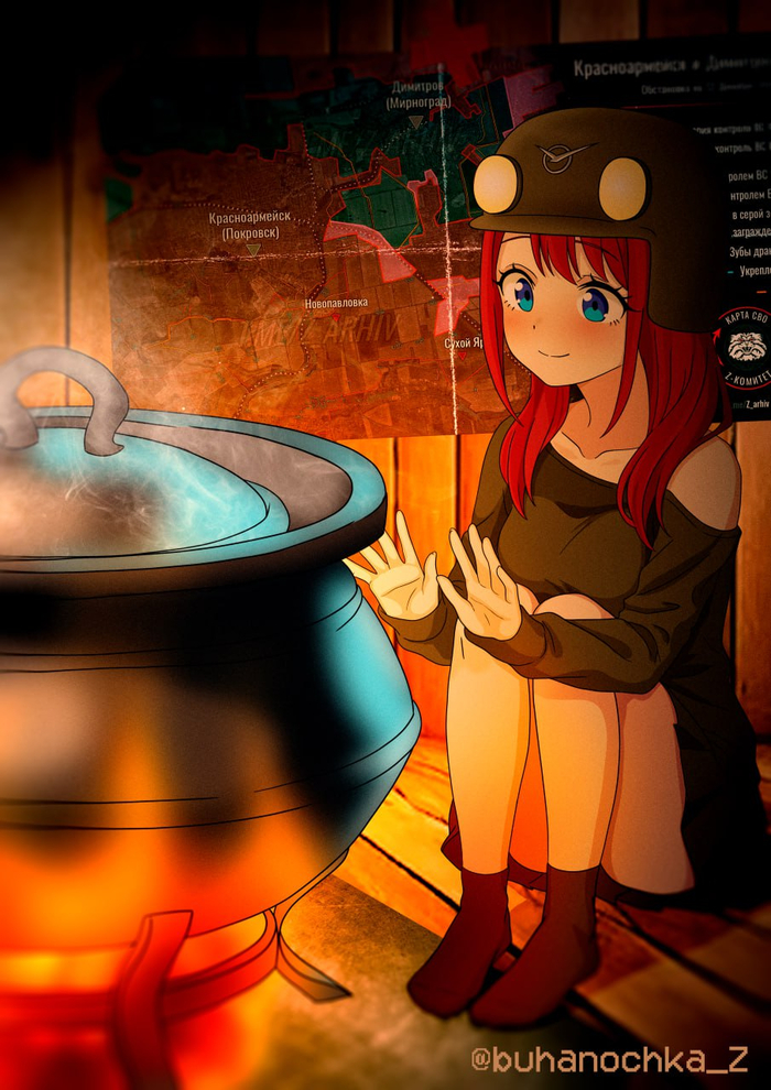 ����� ����