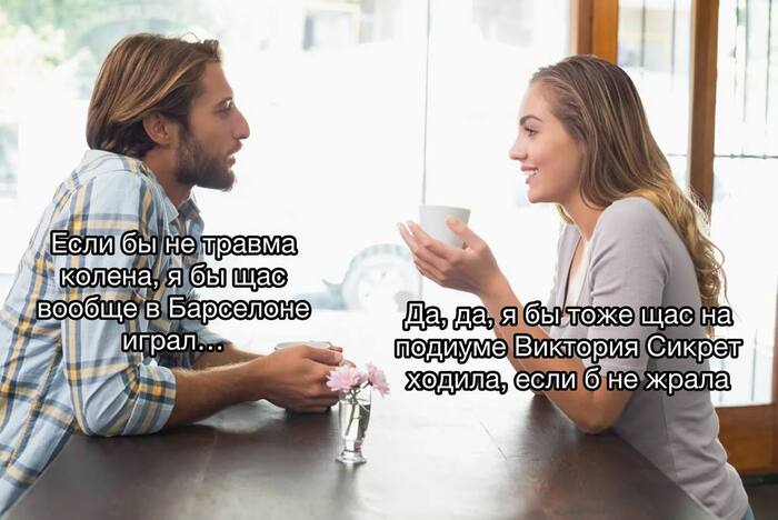 �������� �������