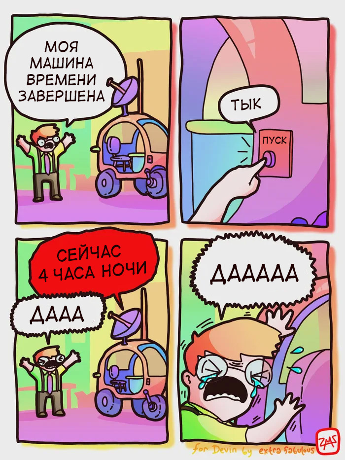 ������ �������