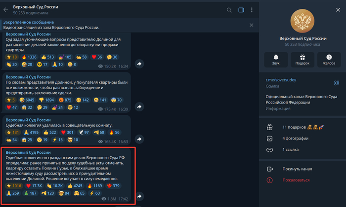 Как говорится: "если не говорится, то и не разрулИтся"(с)