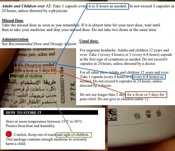 ��������� ��� ������