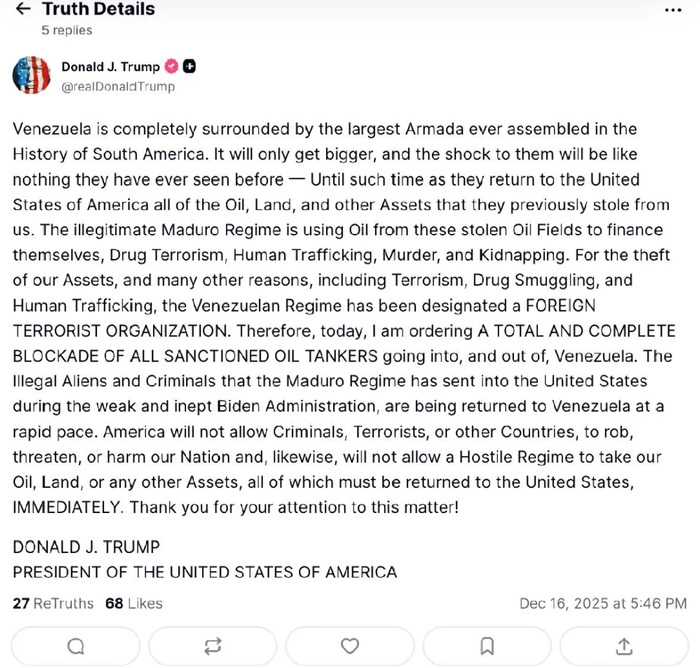 ������� ���� �����, ����� � ��. ������!