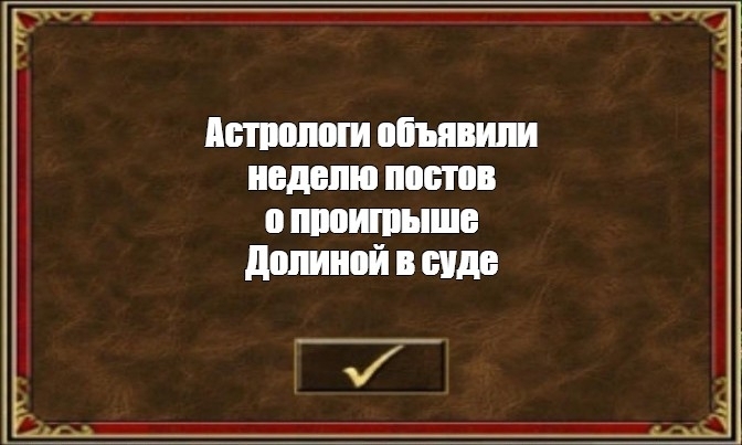 ��� ��������