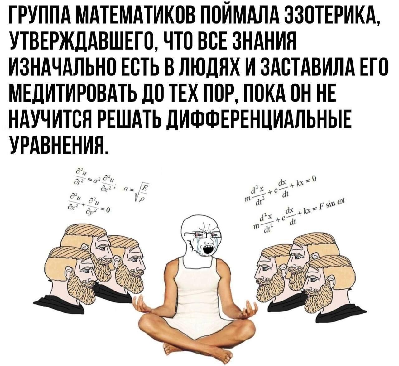 Для чего вы спорите на самом деле - Серия Эмоциональная зрелость, Кросспостинг, Pikabu publish bot, Психология, Психолог