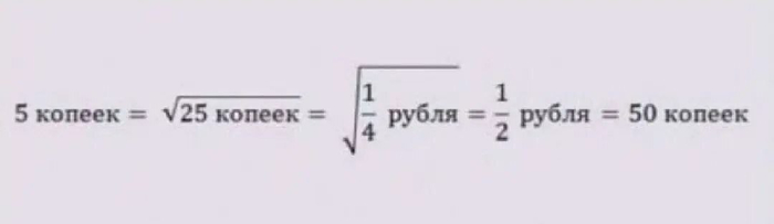 � ��� ������� ��� �����?