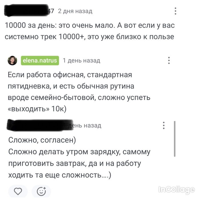 ����������������: �� ��������� ������ 15 ����� �����, �� ����� 7