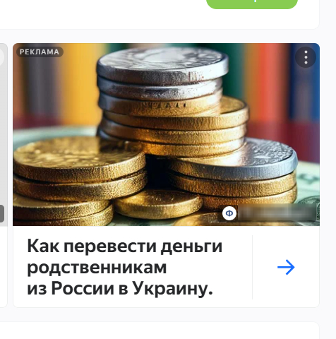 "����������" ������� �� ������