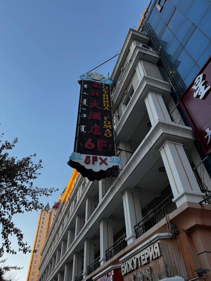 ��������� � ������ ����������