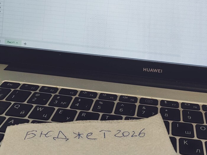 ������ ��� ���, ���� ����� Excel