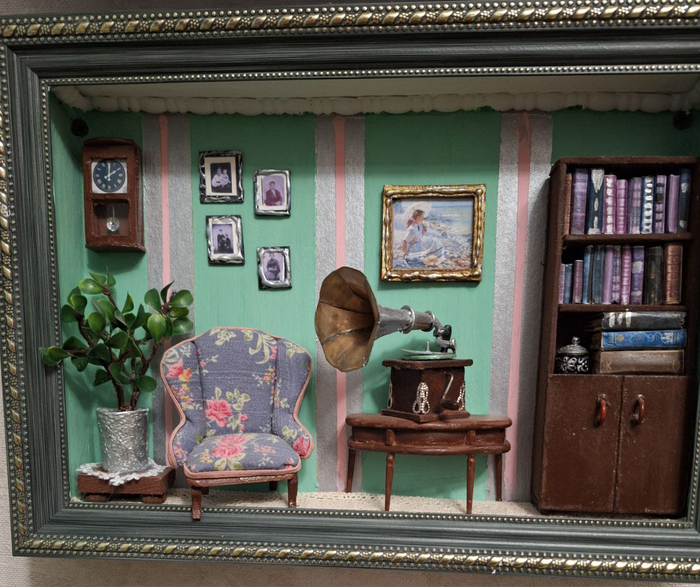 ������� � ���������.