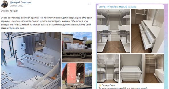 ���� �� � ��������