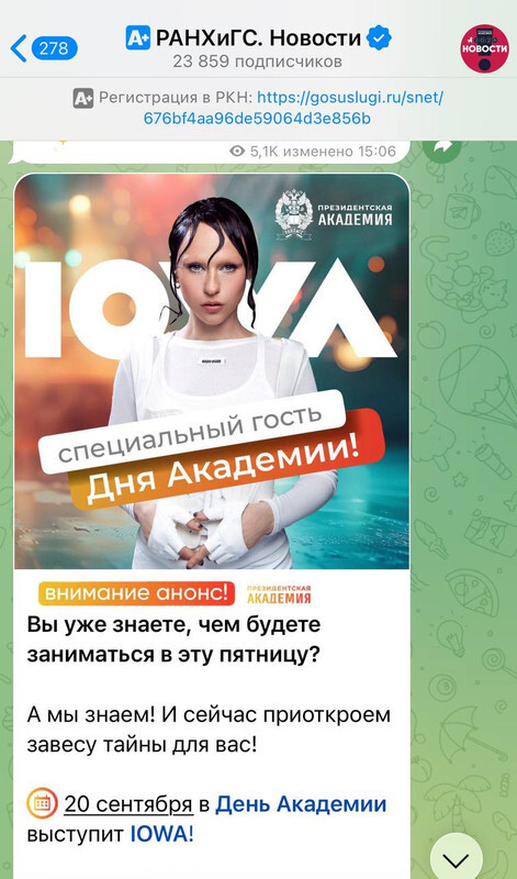 �������� �� ��-������ "�������. �������"