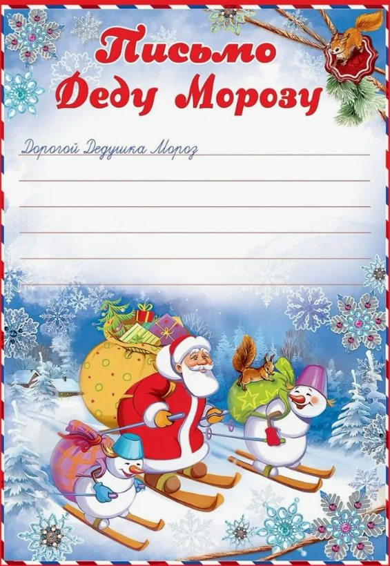 ������ ���� ������