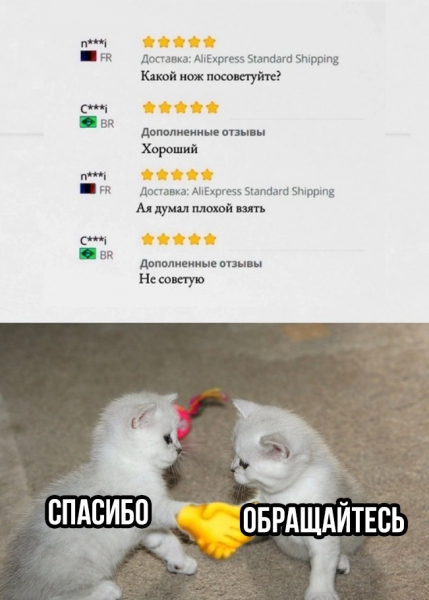 ����������� ���