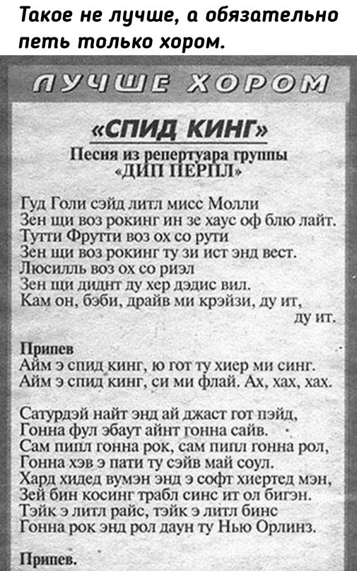 �����, �������, �����