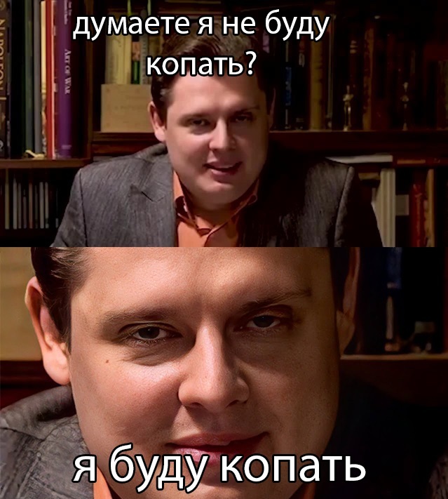 ����� Baltoslav � ���������� ������ �� �����