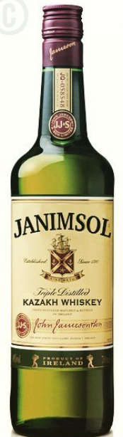 Что делать?