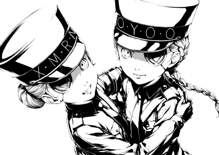 Каролине и Джустине