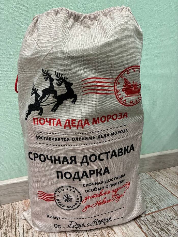 �������� � ������ �������, ������ ������. ������� ������, ������� ��� -��