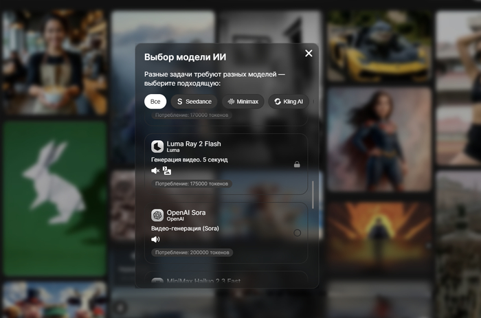 Luma AI: ��������� ��� ��������� ����� � ����������� �����������. ��� ������������ ����� Ranvik � ��� ����� ����� �� ���������