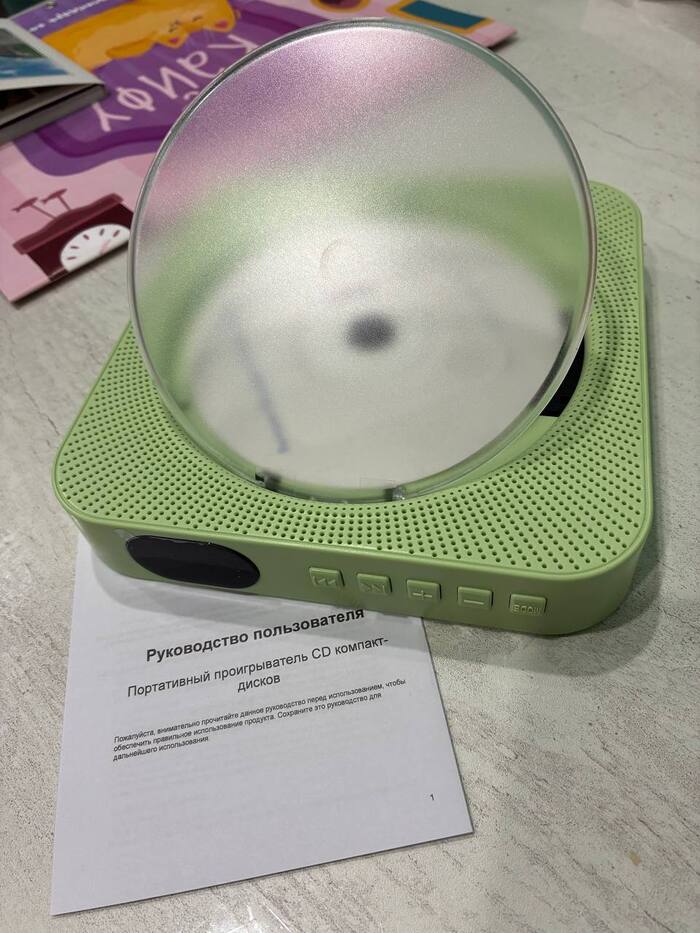 ��������� �� ���� ����! ��� ����� ������� �� ������ �������, � ������� ������� � �������. ������ ������� ������ ������ ���������� ��� ����. ����� � � ���� ���� � ����� ���� ����� ����� ������� � �����. � ���������� ���� � ����� ������! ������� <3 