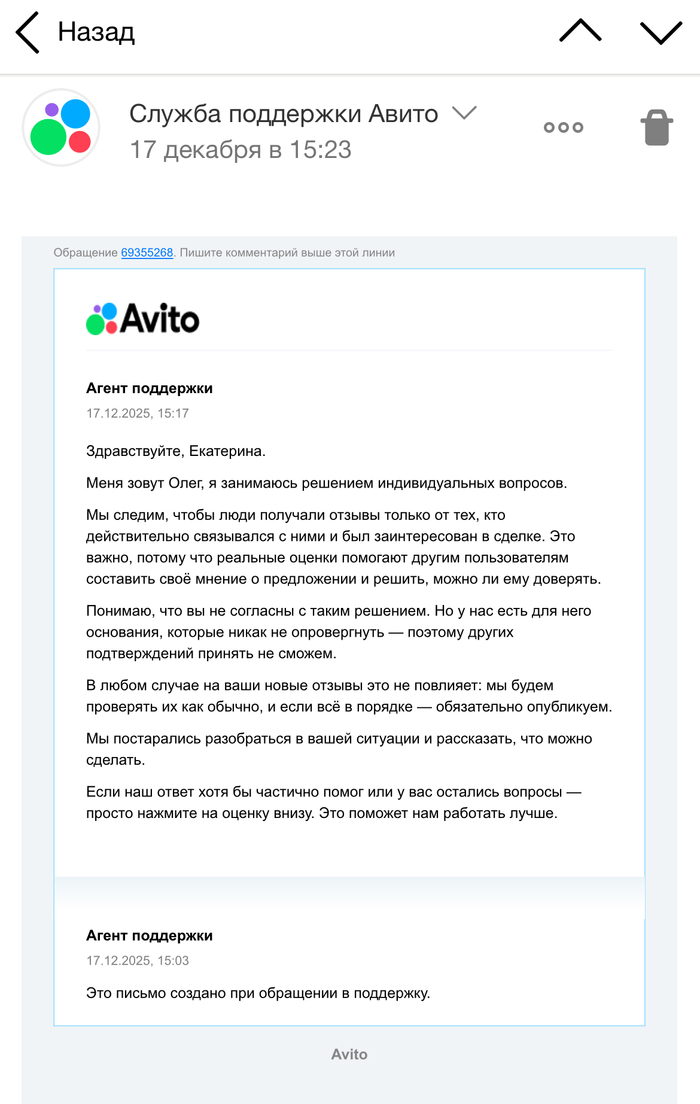 ����������� ����� �� �����