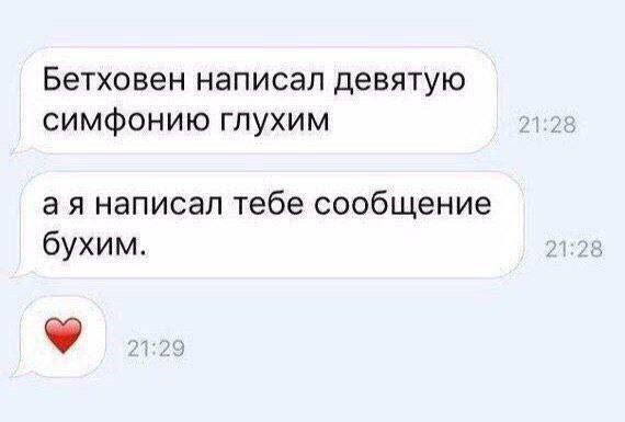 ��� ����������