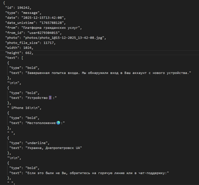 ����������� ����� ��������� �����������