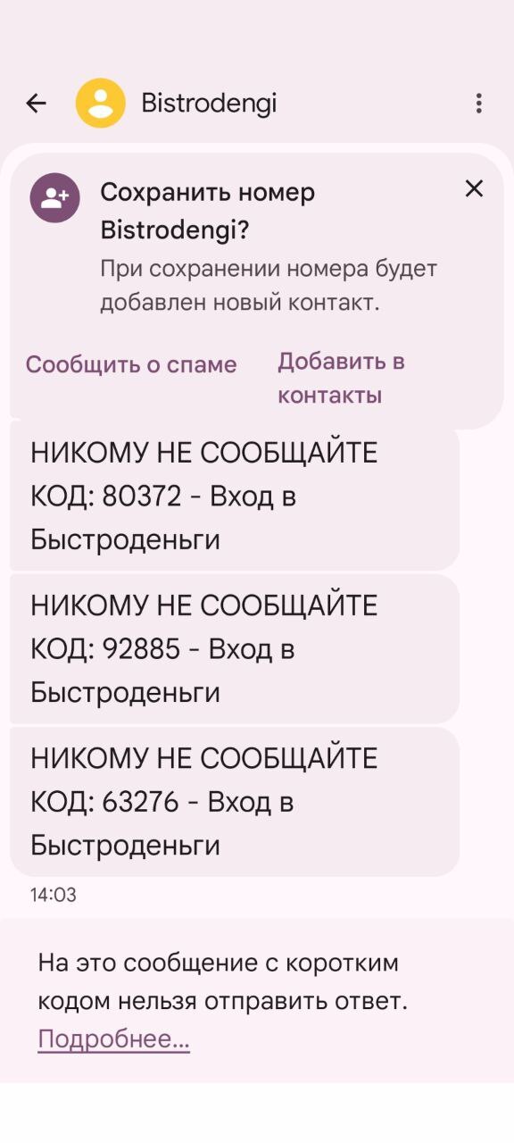 ������ ���