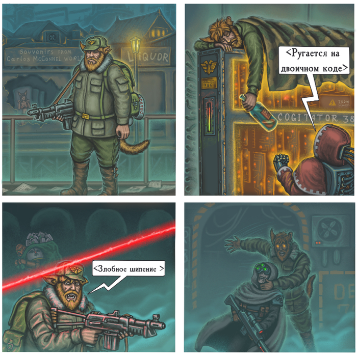 �������-�������