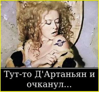 �� ������������ �� ������ - ������