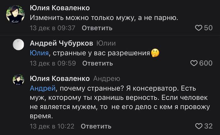 ��������� �����������)